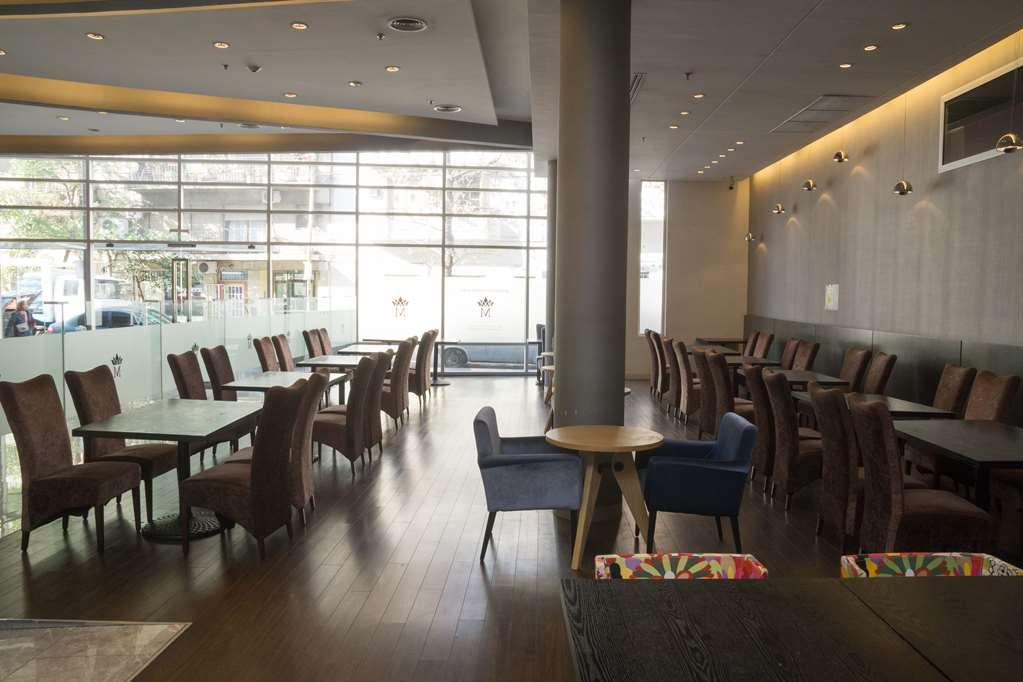 Howard Johnson Buenos Aires Abasto Étterem fotó
